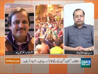 infocus -August 2, 2015