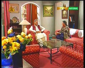 Aj Di Kahani (Beopari) - Ptv Drama Series