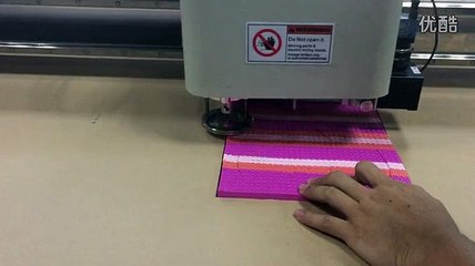 aokecut@163.com beach knoway axido shoes tread sole cutting machine