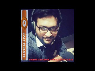 Dj Ehsan Ul Haq Show Part 2 (25-06-2015)