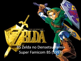 The Legend of Zelda - Song of the Hero: A History of Music