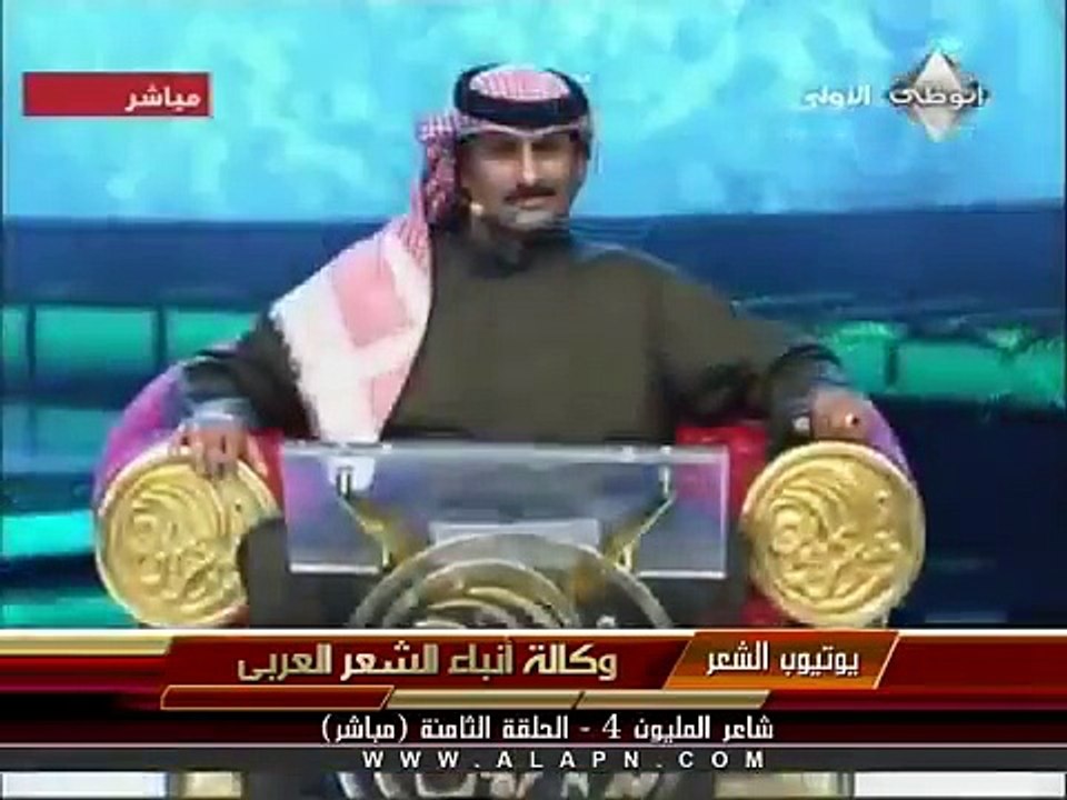 شاعر المليون اليمني حميد البحري