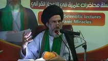 المرجع السيد الصرخي الحسني الماسونية خدعة واهية تريد التضليل على الاسلام