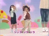 Fukuda Kanon - Usagi no Dansu