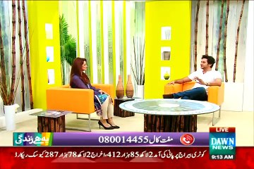 Yeh Hai Zindagi - 3rd August 2015 - Part 2