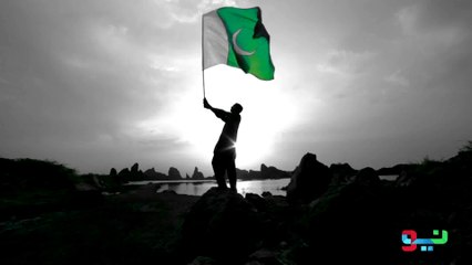 Mulk-e-Khudadad - Khudi Me Doob Kar BeKhudi Ko Paya hai