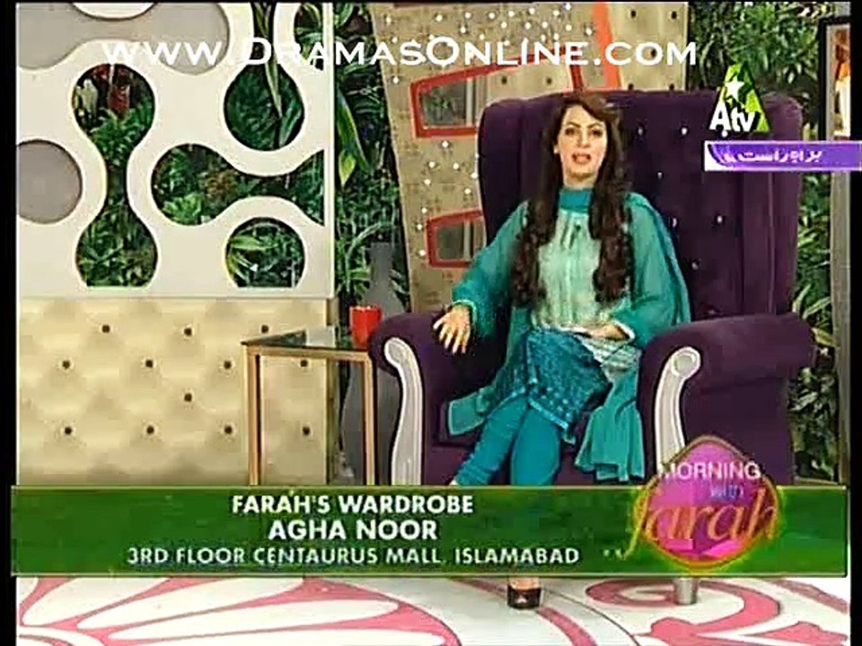 Morning With Farah – 3rd Aug 2015 p4
