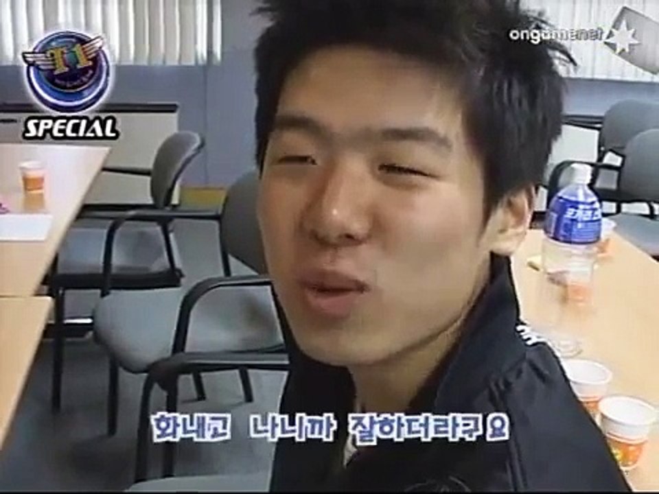 050325 G PPL   SKT T1 전지훈련