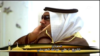 HD Most Beautiful Azan ever heard اجمل اذان سمعته في حياتي