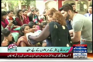 Subah Saveray Samaa Ke Saath - 3rd August 2015 - Part 5