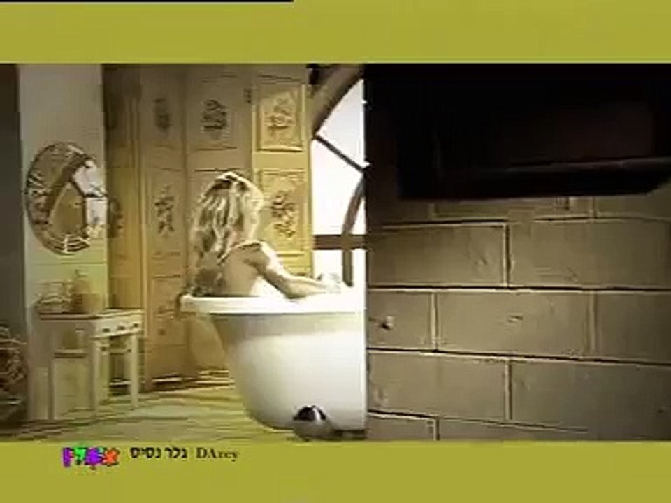 נרגילה זו סיגריה - מלי לוי