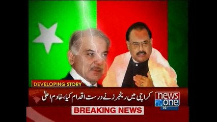 CM punjab slams Altaf’s remarks against Army