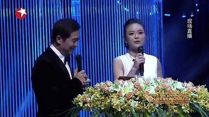 Kelly Chen 陳慧琳《Love Paradise》 第17屆上海國際電影節頒獎典禮暨閉幕式