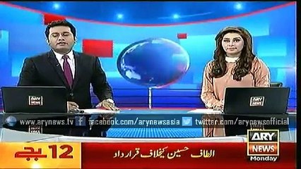 Headlines – 1200 – Monday – 03 – Aug – 2015