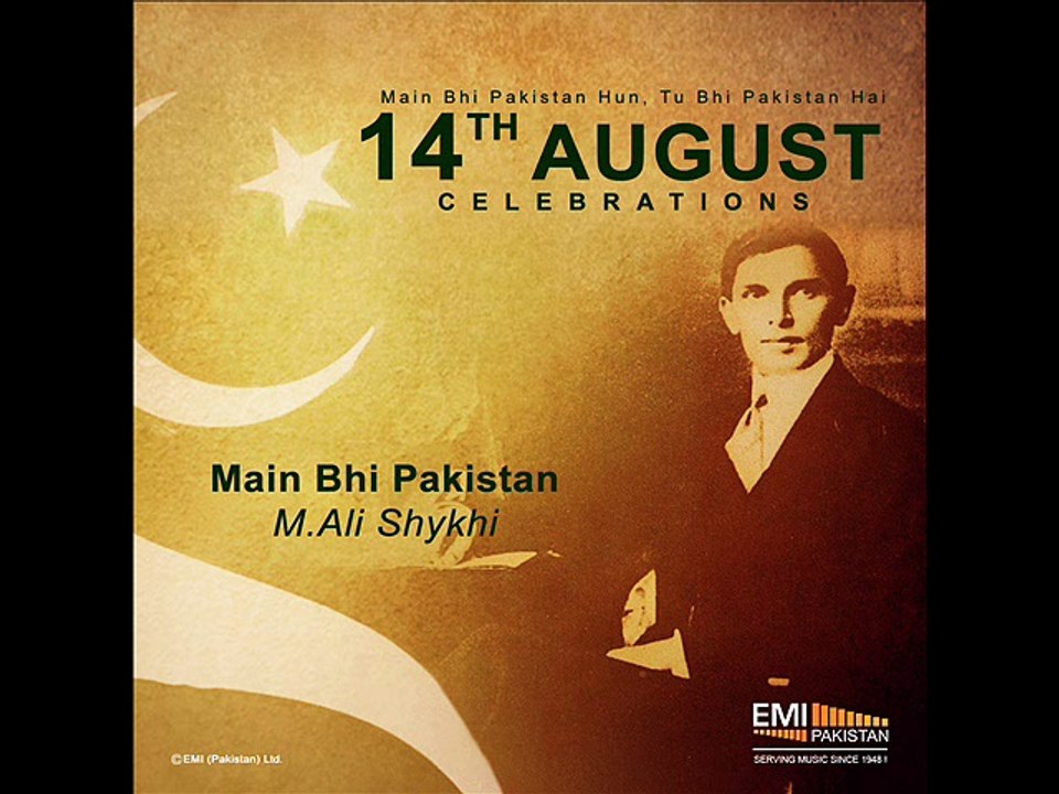 Main Bhi Pakistan