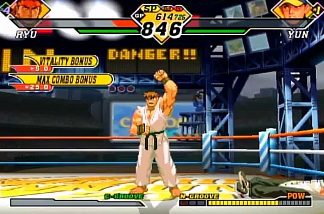 Capcom vs. SNK 2 EO - Ultimate Rugal+End (GameCube)