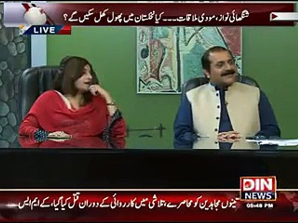 din tv show
