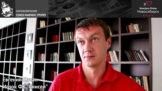 Каким должен быть завтрак. Мнение гостя «Конгресс-Отеля Новосибирск»