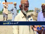 Floods Situation Kashmore (Update) - Geo Reports - 03 Aug 2015