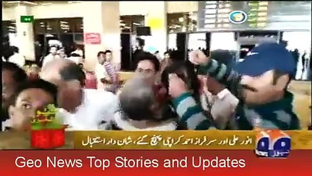 Geo-News-Headlines-3-August-2015-Cricketer-Sarfraz-Ahmed Anwar-Ali-Arrives-At-Airport-Karachi