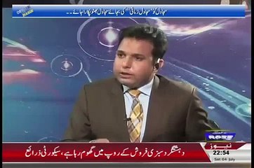 Asif Zardari Dont Even Sleep In Benazir Bedroom Says Tanveer Zamani