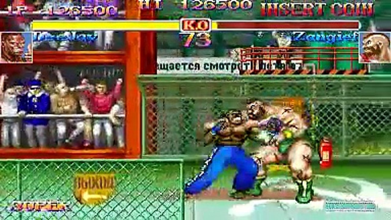 Hyper Street Fighter 2- Dee Jay TAS