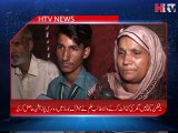 Gujranwala News Report - HTV