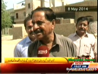 DMC Central Metro One Baldiyati Khabren  25-07-2015.
