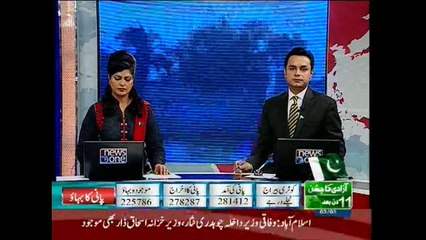 Land-sliding claims life, floods wash away many houses