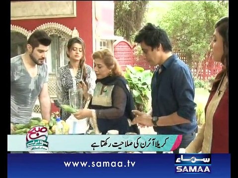 Subah Saverey Samaa Kay Saath, 03 August 2015 Samaa Tv