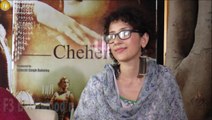 MANISHA KOIRALA EXCLUSIVE INTERVIEW FOR FILM CHEHRE