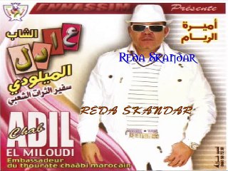 Adil El Miloudi - 5 - ya denya