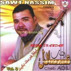 Adil El Miloudi - 6 - Wah Ya Liyam