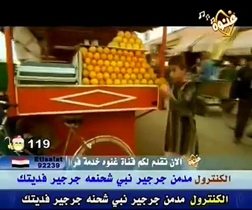 منتديات انتهينا يا حبيبي - حسناء في اغنية مرسول الحب.flv