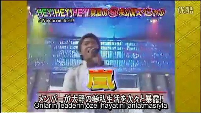 嵐 Hey Hey Hey 未公開映像 Arashi Hey Hey Hey Special Talk