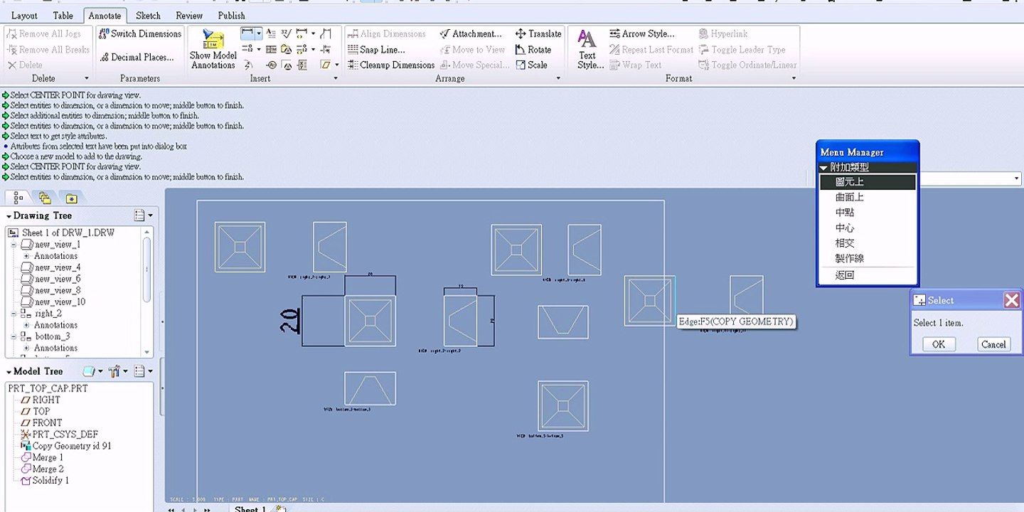 PRO/E Attach a leader and leader's character size modify