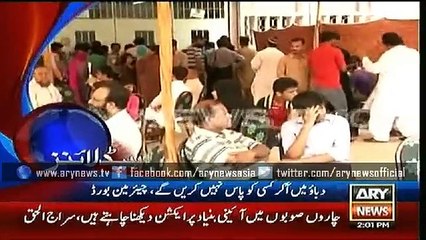 Headlines – 1400 – Monday – 03 – Aug – 2015