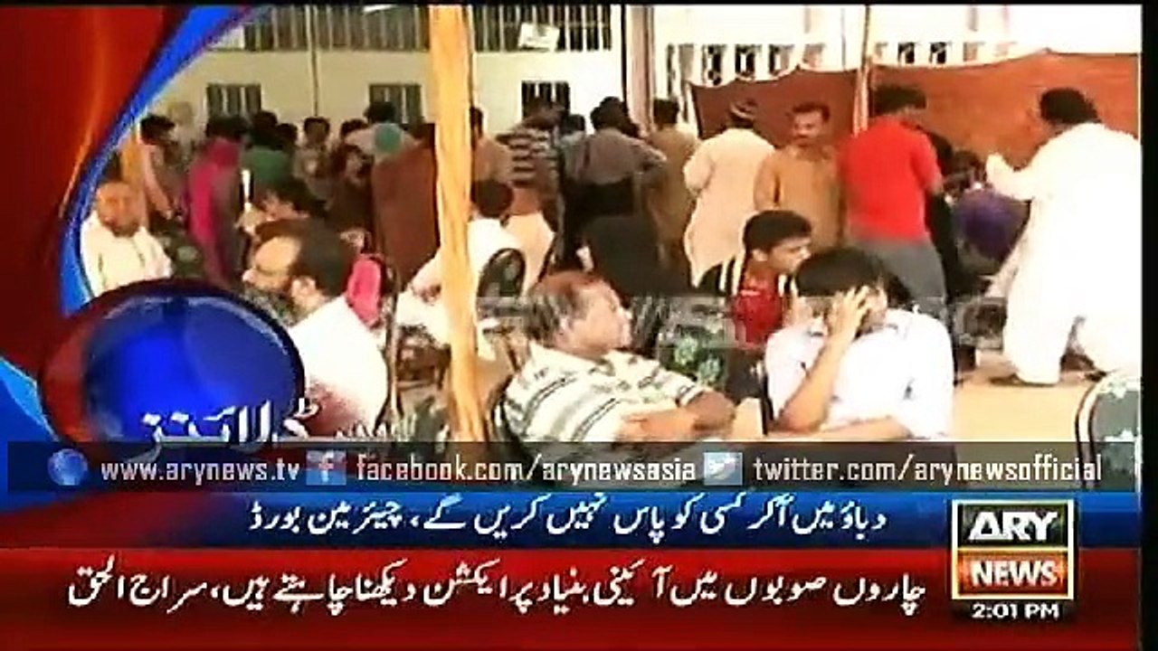 Headlines – 1400 – Monday – 03 – Aug – 2015
