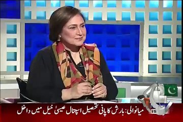 Mene ALLAH Se Bari Larai Ki Hai Shoaib Akhtar telling in live show