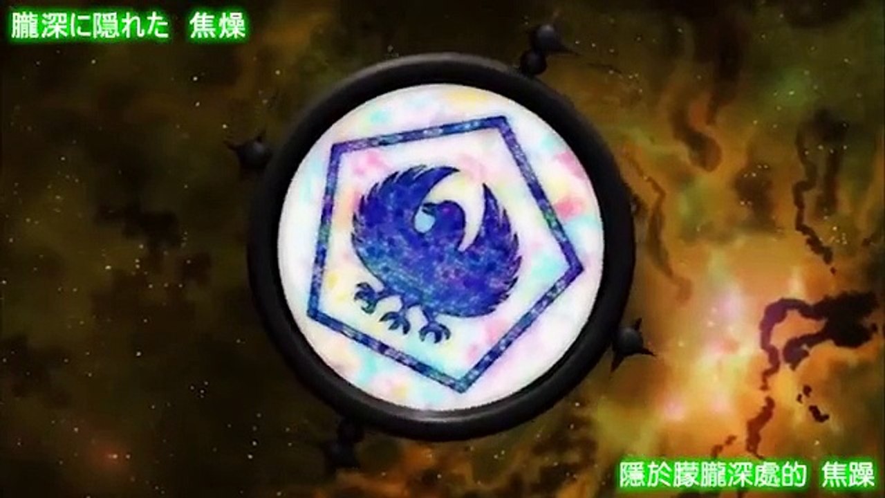 (日配+字幕)幻想万華鏡 紅霧異変の章(前編)