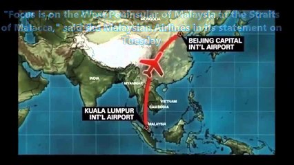 UFO Files | Aliens Documentary New - Breaking News Malaysia Flight MH 370 NEW Aliens 2014