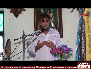 Zakir  - 15 Showal 1436 ( 2015 - Chak Abdul Khalik Dina
