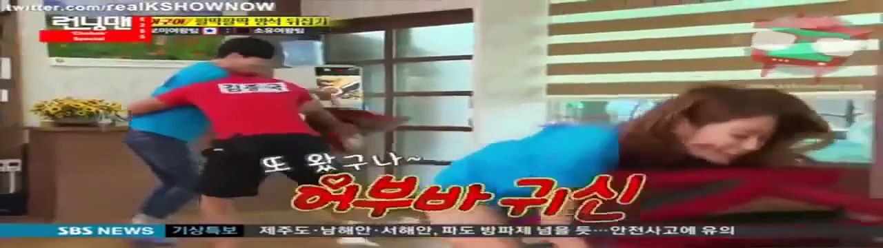 [RM255] FUNNY Yoo Jae Suk VS Kim Jong Kook