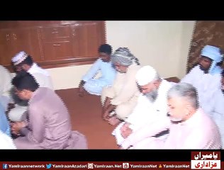 Hadis e e Kisa At Home - 15 Showal 1436 ( 2015 - Chak Abdul Khalik Dina