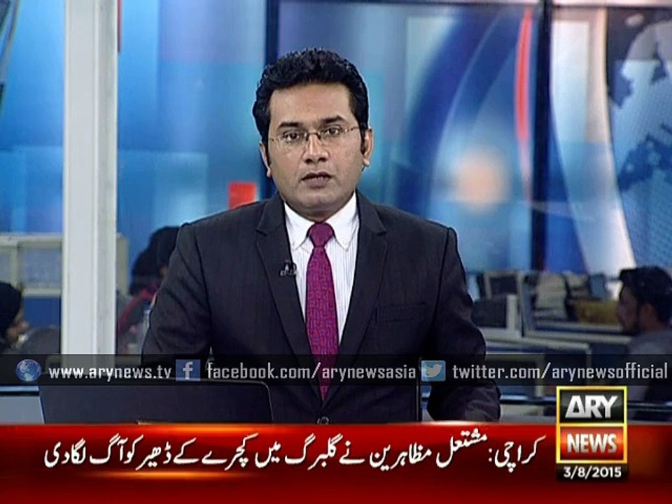 Imran Khan Crosses The Heavily Flooded Bridge