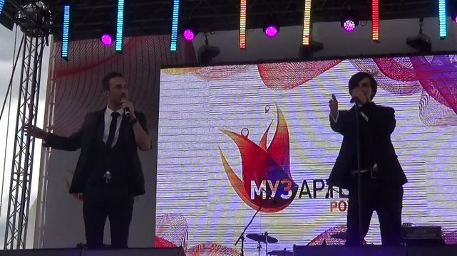 Маяковский - Далеко