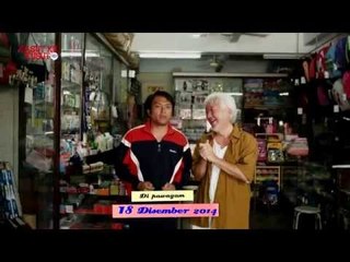 Kasut Ku Kusut Promo 30 Seconds