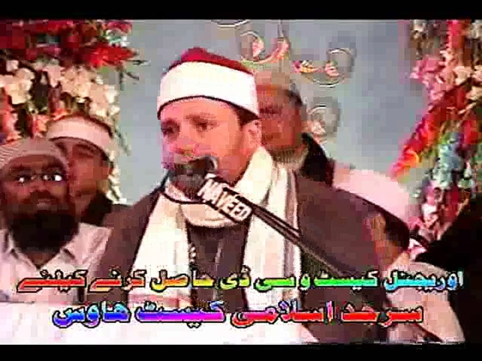 Handawi