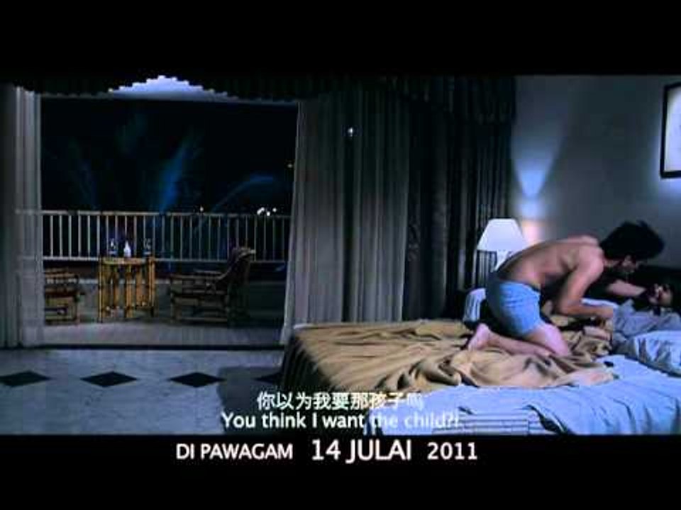 FLAT 3A OFFICIAL TRAILER