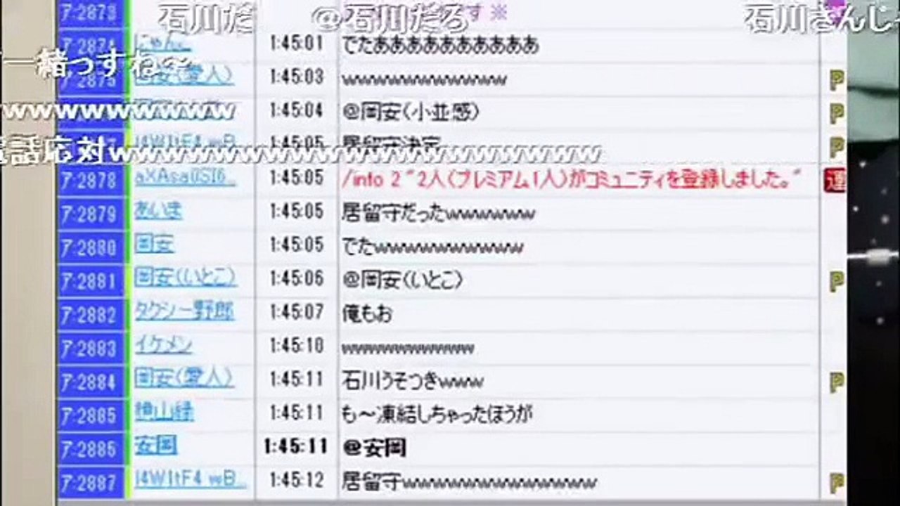 【架空請求】詐欺業者に電話したら巧みな話術で19万円まけてもらったｗｗｗ【電話してみた】